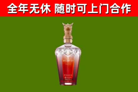 稷山县回收剑南春价格