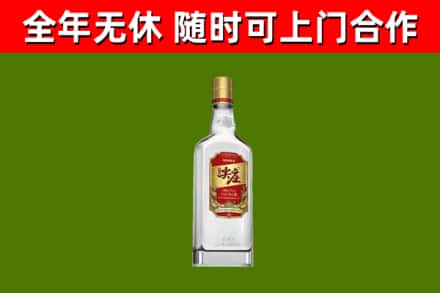 稷山县回收尖庄酒
