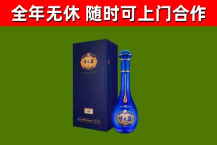 稷山县回收梦之蓝M6